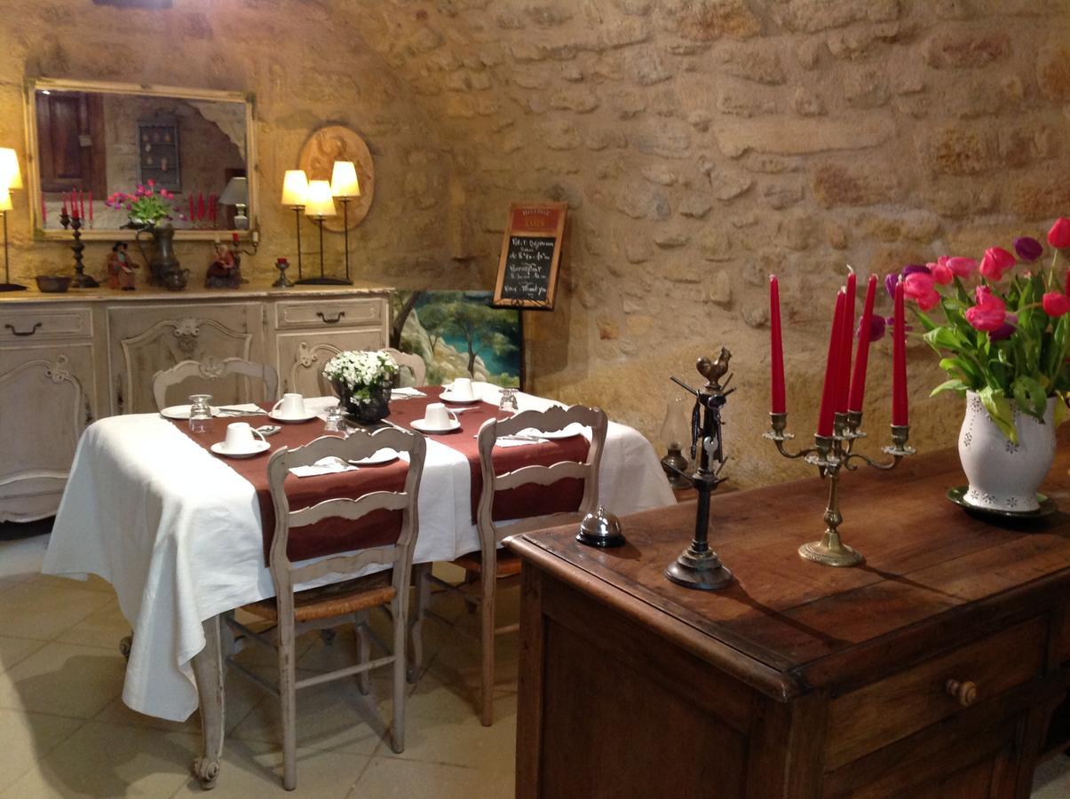 Un Patio En Luberon *